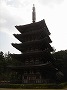 醍醐寺の写真