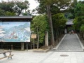 銀閣寺の写真