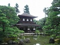 銀閣寺の写真