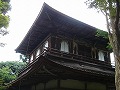 銀閣寺の写真