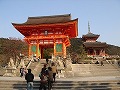 清水寺の写真