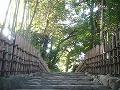 詩仙堂の写真