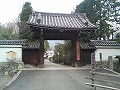 随心院の写真