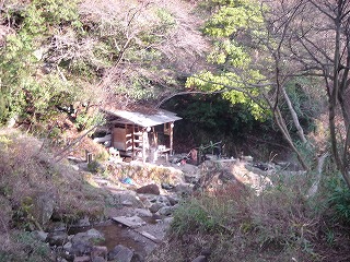 へびん湯