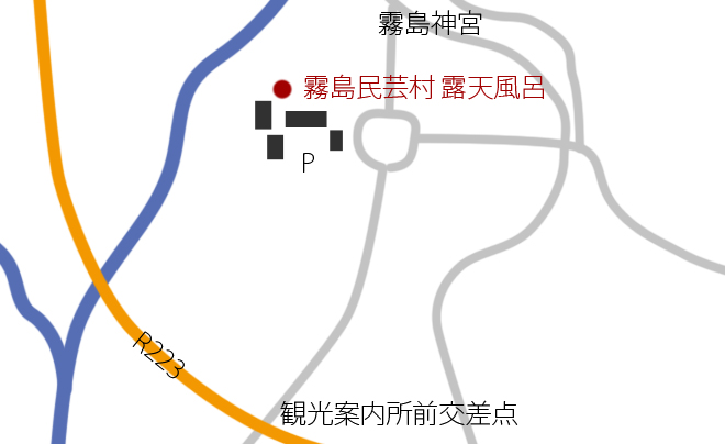 霧島民芸村 露天風呂のフロア図