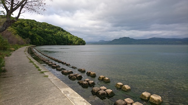 共同浴場