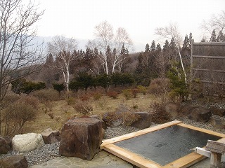 薬師平茜宿