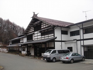 薬師平茜宿