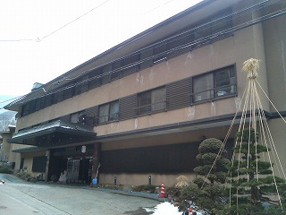 風景館