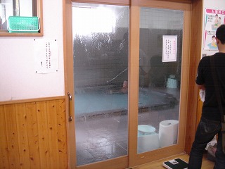 檜の湯
