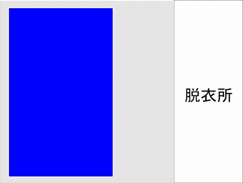 宝山荘 貸切露天風呂のフロア図
