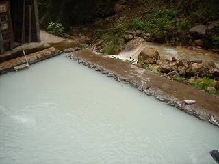 河原の湯