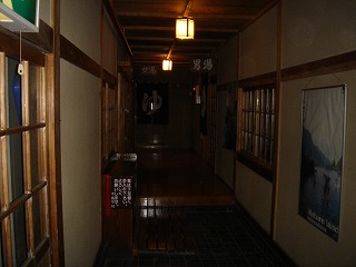 望郷の湯