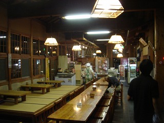 望郷の湯