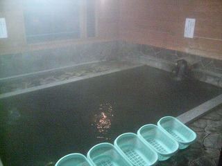 望の湯