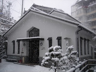 文殊の湯