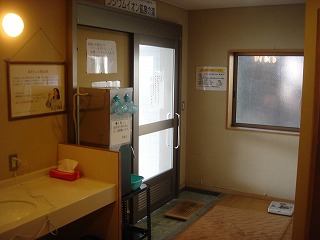 長峰荘