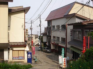 黄金の湯