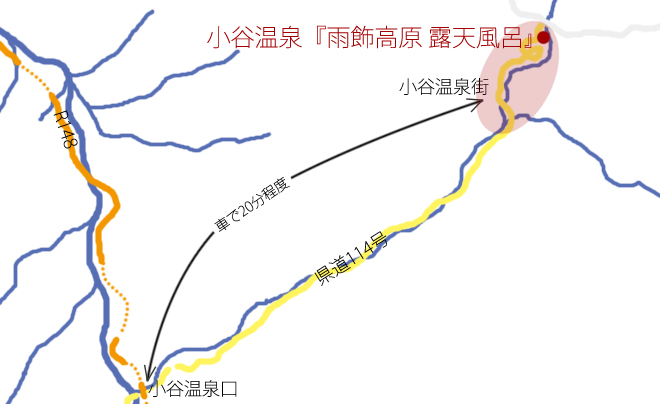 雨飾高原 露天風呂のフロア図