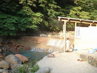 川の湯