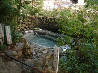 川の湯