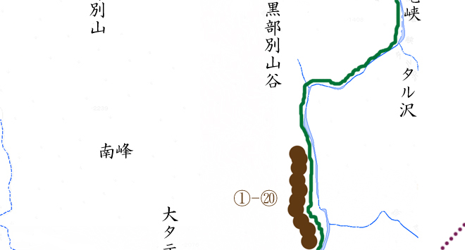新越沢⇒黒部別山谷の地図