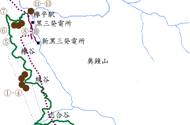 志合谷⇒欅平の地図