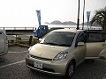 レンタカーで巡る四国八十八箇所
