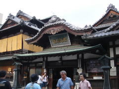 レンタカーで巡る四国八十八箇所