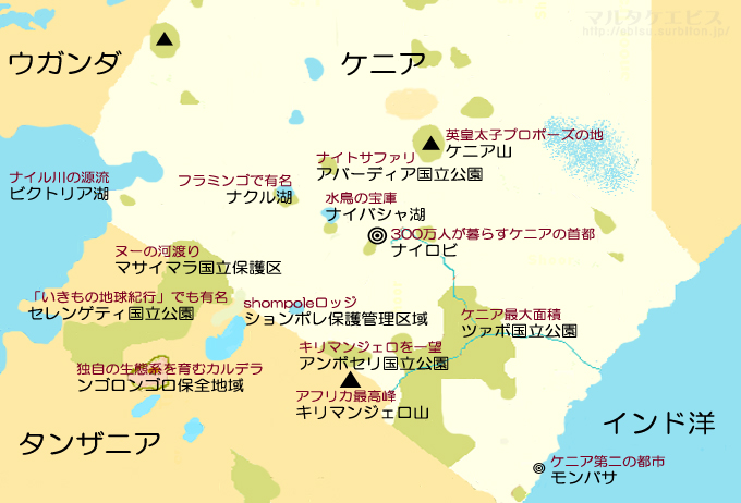 ケニア地図