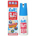 ムシペールα